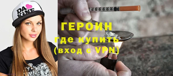 дурь Абинск