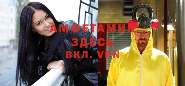 MDMA Алзамай
