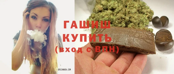 марки lsd Абдулино