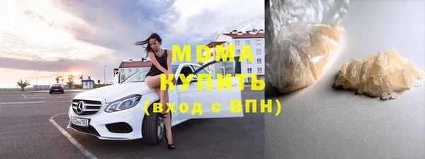 кокаин колумбия Алексеевка