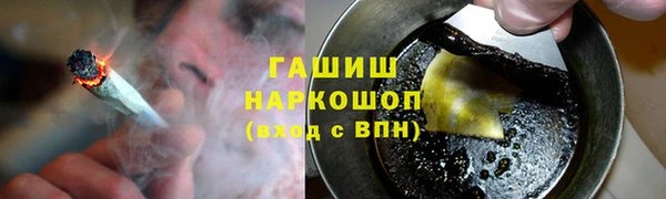 мет Аркадак