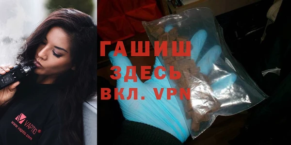 эйфоретик Армянск