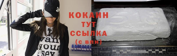 дурь Абинск