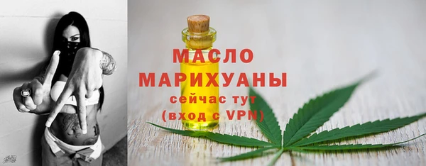 эйфоретик Армянск