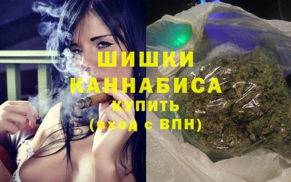 мет Аркадак