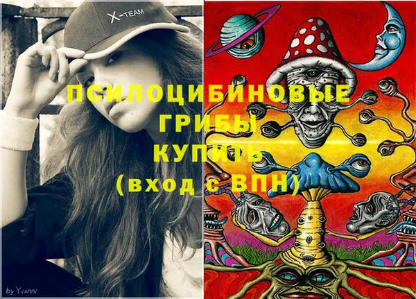 MDMA Алзамай