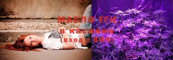 мет Аркадак