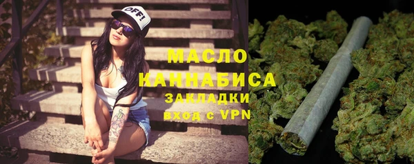 марки lsd Абдулино