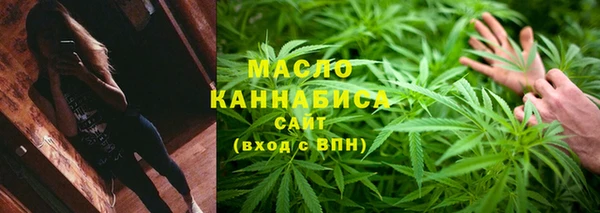 мет Аркадак