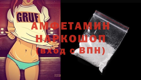 дурь Абинск