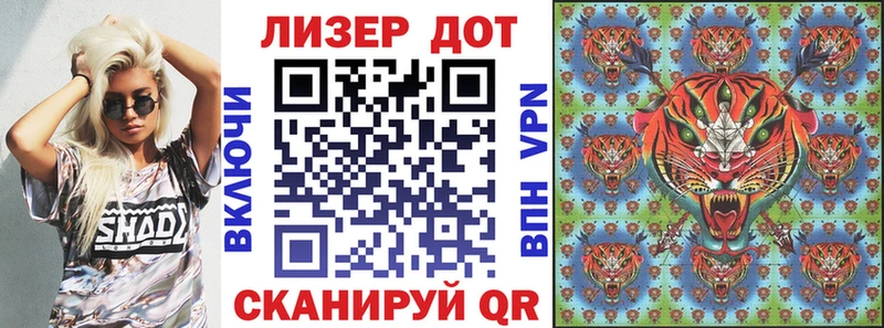 сколько стоит  darknet телеграм  Марки 25I-NBOMe 1,5мг  Новочеркасск 